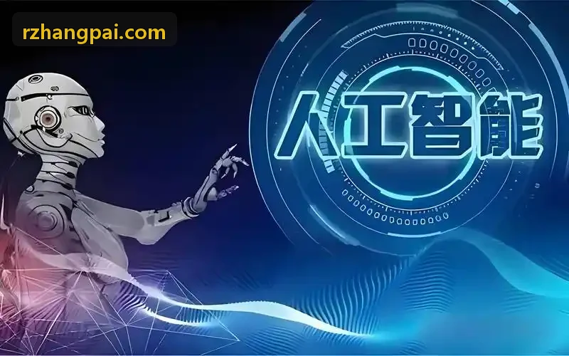 速界平台在金融风控中的实际应用效果
